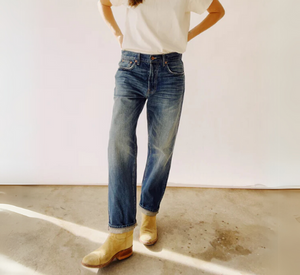 Hey Gang - Loose Crop Relaxed Jean in Reed